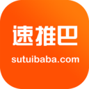 速推巴 速推巴