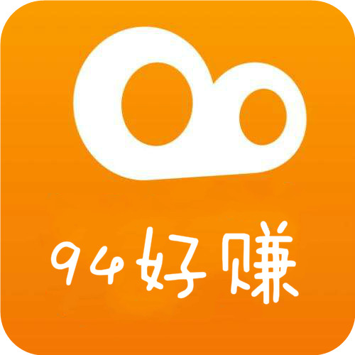 94好赚 94好赚