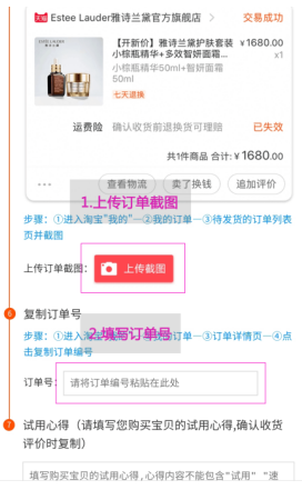 最大的薅羊毛项目网站,推荐几个0元薅羊毛软件2