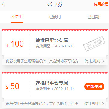 最大的薅羊毛项目网站,推荐几个0元薅羊毛软件1