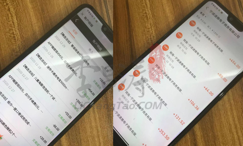 最大的薅羊毛项目网站,推荐几个0元薅羊毛软件（速推巴0元购返现和提现记录）