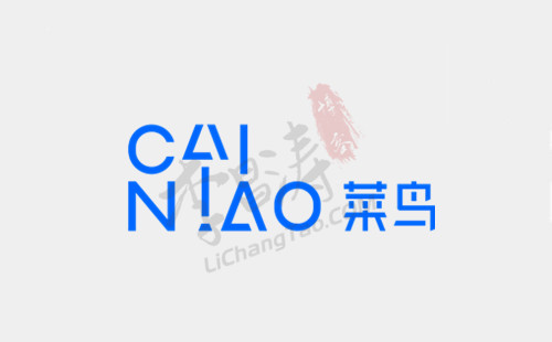 菜鸟驿站怎么加盟开店（来看看怎么搞赚不赚钱吧）.jpg