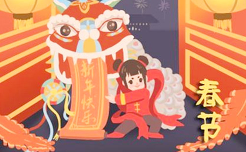 2021年春节7天改15天是真的吗？这个愿望能实现吗？.jpg