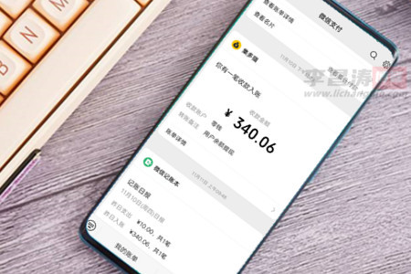 兼职写好评15元一条（悬赏猫提现到账图）