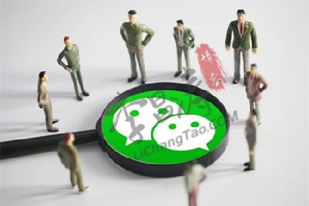 微信朋友圈怎么发文字全部显示不折叠（看这秒懂）2.jpg
