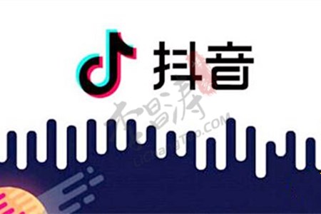 抖音很火的短句（盘点超火值得收藏的那15句）.jpg