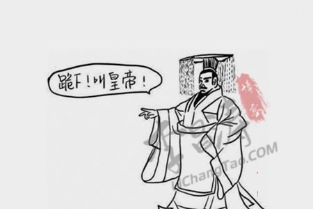 秦朝秦始皇简介（很多人没看过的超详细资料）.jpg