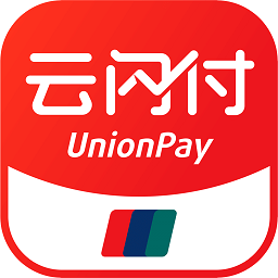 云闪付 云闪付