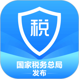 个人所得税 个人所得税
