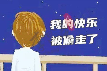 抑郁症的表现症状及临床表现_涛哥分享自我治疗方法.jpg