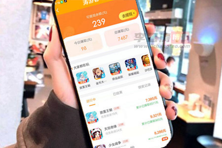 手机打字赚钱一单一结app(涛哥分享正规靠谱的)-第4张