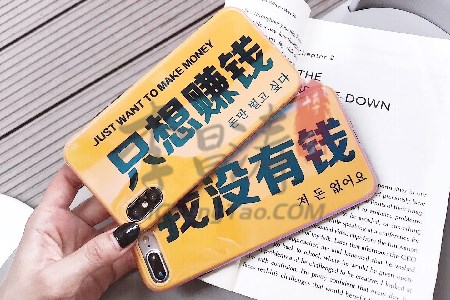 日挣30元的微信小兼职（小刘想找的靠谱兼职）.jpg