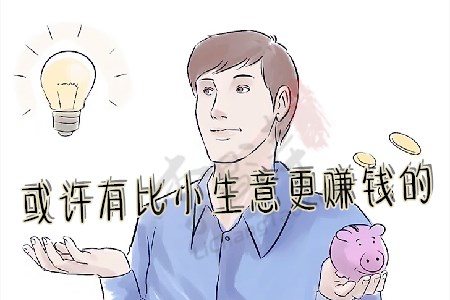 月入2万的10个小生意(涛哥有更适合你的选择).jpg