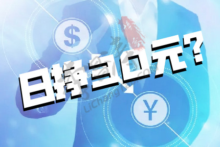 日挣30元的微信小兼职(涛哥的赚钱app更有大惊喜).jpg