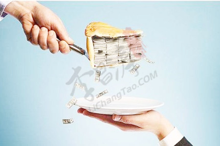 日挣30元的微信小兼职(涛哥推荐日入百元的app).jpg