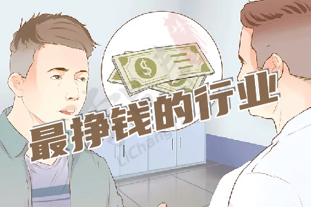 最挣钱没人干的行业(或许涛哥做的这个最靠谱赚钱).jpg