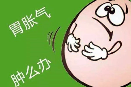 胃胀气涛哥来支招.jpg