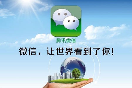 好听的微信昵称(涛哥与你分享)    .jpg