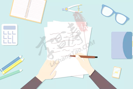 兼职写好评15元一条(涛哥提醒和你想的不一样).jpg