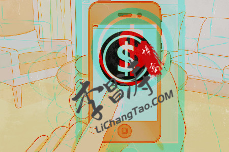 uc下一页:赚钱的app哪个靠谱赚钱还快(2021可赚大钱).jpg