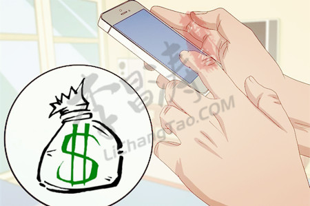 手机赚钱一天400元(涛哥力荐几款赚钱的app).jpg