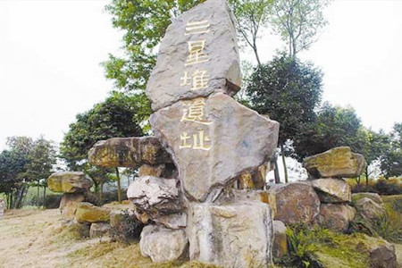 三星堆在哪(涛哥带你涨知识)4.jpg