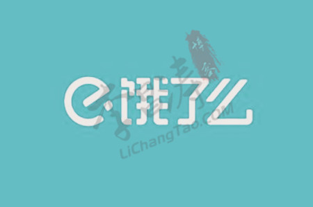 饿了么红包免费领取(涛哥分享饿了么无门槛20元红包)1.jpg 饿了么红包免费领取(涛哥分享饿了么无门槛20元红包)1.jpg