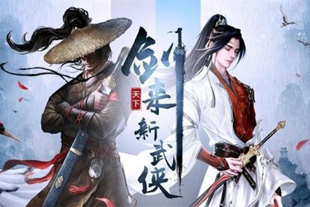 剑来是部不错的网络小说