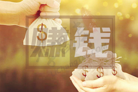 公众号推广一个6元(涛哥来帮你解密真相).jpg