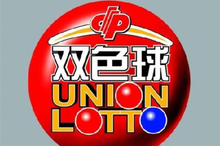 双色球今天开奖结果涛哥分享第2021032期 头奖12注奖金697万 .jpg