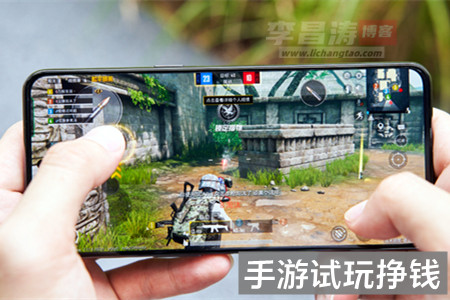 无广告真正免费挣钱最快的游戏(良心靠谱app中有你中意的)-第1张