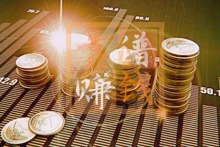 通过手机赚钱的app,涛哥来告诉你哪个靠谱赚钱还快.jpg