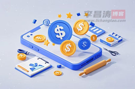 赚钱的app哪个靠谱赚钱还快？解锁在家灵活挣钱新方法