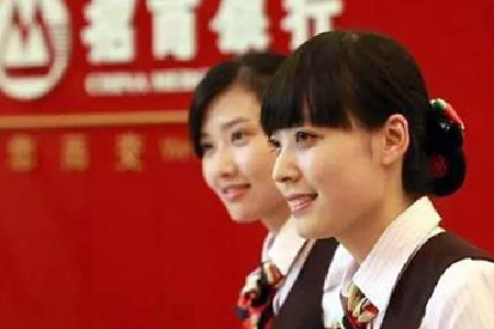 招商银行心佣卡电话怎么转人工服务涛哥告诉你.jpg