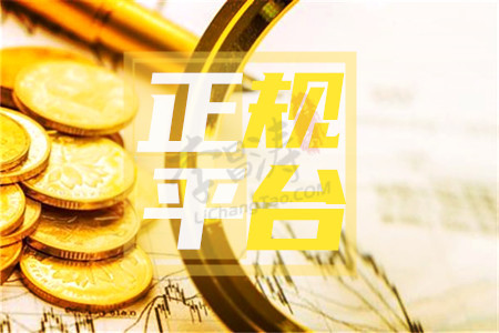 网上兼职赚钱正规平台(涛哥来分享靠谱赚钱的app).jpg