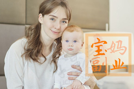 适合宝妈的25个副业(涛哥分享几个手机上就能做的副业).jpg