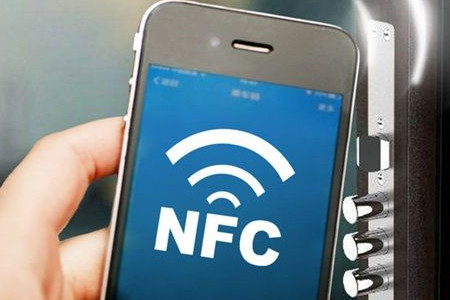 nfc功能是什么意思（nfc功能是什么意思荣耀怎么使用）-第1张图片-潮百科
