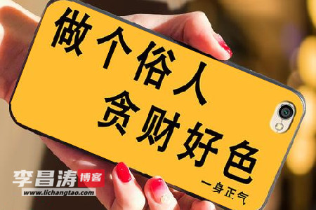 赚钱快的软件一天50元(细品不容错过的靠谱app)-第1张