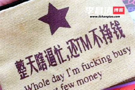 4种日挣30元的微信小兼职(推荐四款日挣30-100元的小兼职))