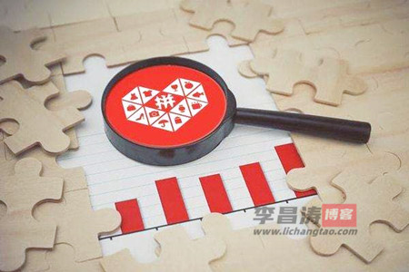 拼多多免单下单全额返是真的吗