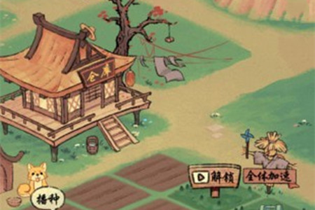 桃源生活赚钱是真的吗(要不要玩先进来看看)