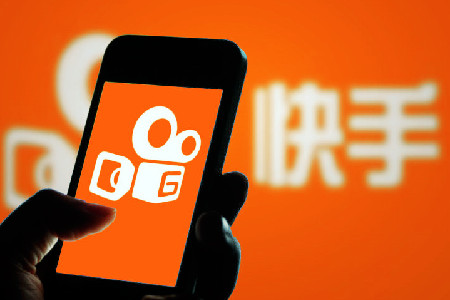 2021快手极速版赚钱是真的吗-第1张