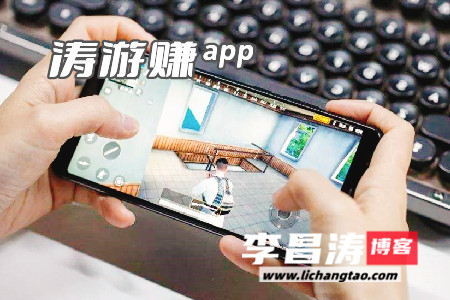 玩游戏赚钱的游戏软件一天赚200元(2022不看广告的红包app)