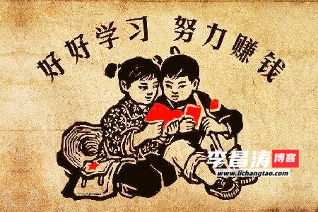 2022适合学生党赚钱的游戏app推荐-第1张