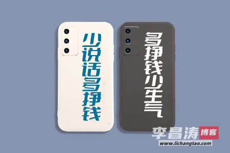 什么软件赚钱最快又多微信提现(涛哥分享靠谱赚钱app)