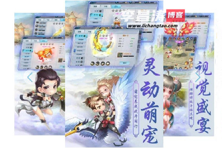 剑雨遮天手游领红包真的还是假的,能赚钱吗