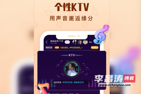 拍拍语音唱歌真的能赚钱吗