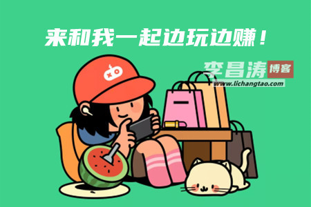 免费领皮肤吃鸡套装的游戏盒(来火箭龟里看看)