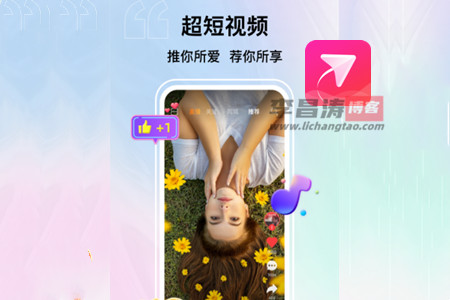 纸鸢app是做什么的?能赚钱吗？