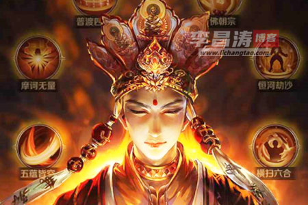 青云诀2折扣充值平台哪个好点